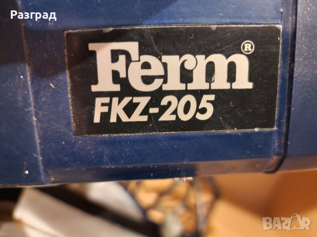 Циркуляр пендула - Ferm FKZ-205  800 W, снимка 4 - Циркуляри - 43696626
