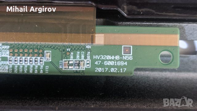 CROWN 32550-17MB140TC-17IPS63, снимка 9 - Части и Платки - 38844436