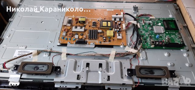 Продавам Power-715G5246-P04-000-002S,Inverter-SSL400_0D5A Rev:1.0 от тв.PHILIPS 40PFL3208/12 , снимка 4 - Телевизори - 32734687