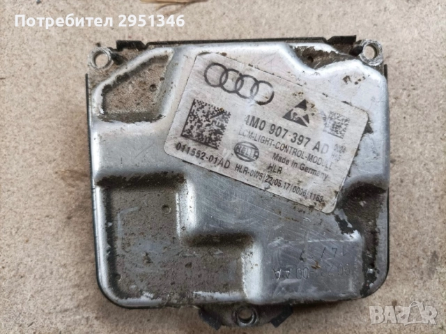 LED модул баласт Audi A5 S5 F5 4M0907397AD, снимка 2 - Части - 51863371
