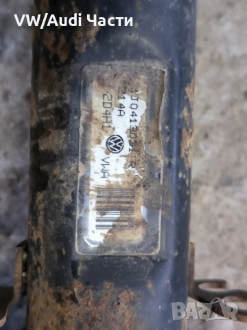 Оригинални предни амортисьори с пружини за Голф 4 Ауди А3 Сеат Бора VW Golf 4 Audi A3 Seat Skoda, снимка 3 - Части - 52395444