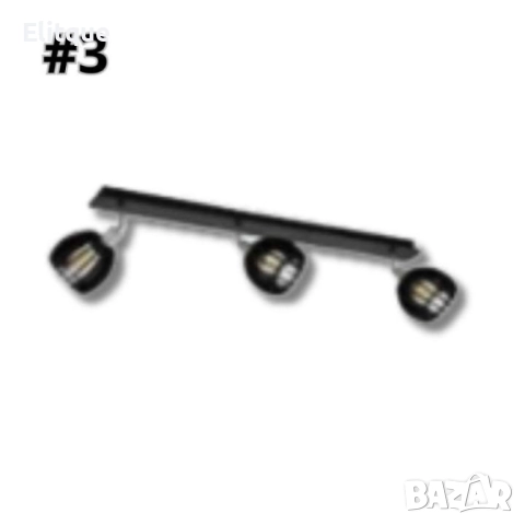 Спот  Black Pine, уютна идилия, снимка 2 - Други - 52853733