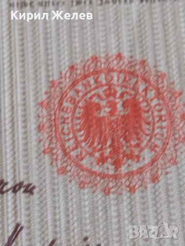 Райх банкнота 1000 марки 1910г. Германия перфектна за колекция 28302, снимка 3 - Нумизматика и бонистика - 37142557