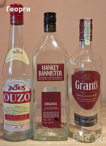 Празни бутилки за колекция или друго, снимка 8 - Колекции - 50994380