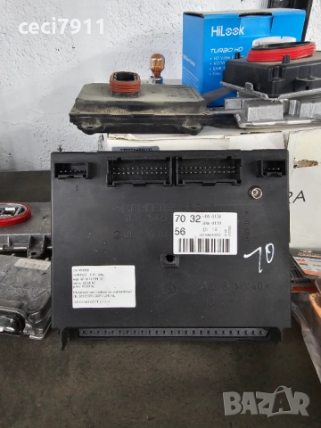 Комфорд модул Mercedes ML/W163