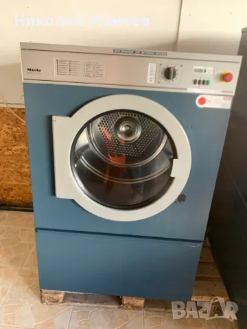 Сушилня миеле професионал 14 килограма 