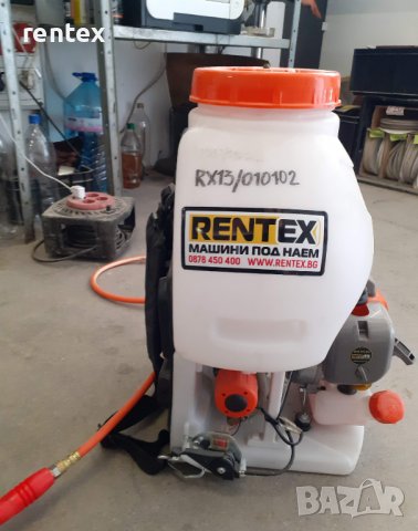 Моторна пръскачка ПОД НАЕМ от Рентекс, снимка 2 - Други машини и части - 39326518