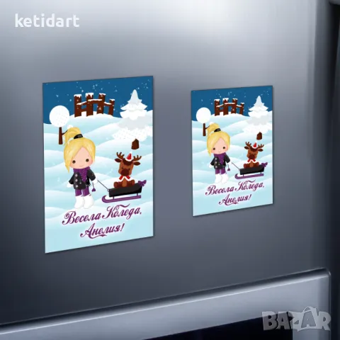 Коледни магнити подарък за ученици, снимка 10 - Коледни подаръци - 47833505