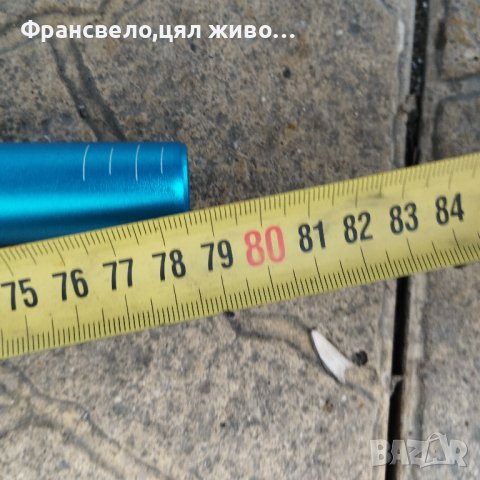 Кормило 31.8 с лапа за стержен 28.6 за велосипед колело , снимка 3 - Части за велосипеди - 44101552