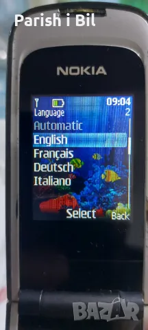 Nokia 2720, снимка 16 - Nokia - 38366610