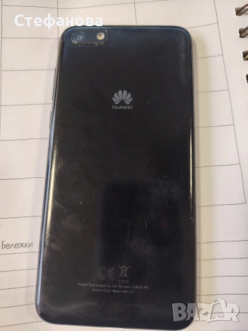 huawei y5 2018, снимка 2 - Huawei - 53463179