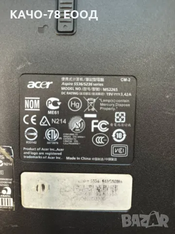 Лаптоп Acer Aspire 5536/5236, снимка 3 - Лаптопи за дома - 24862766