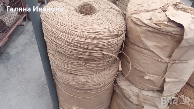 Книжен канап, снимка 3 - Други стоки за дома - 43359305