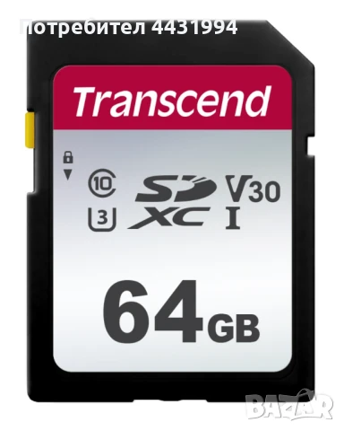 Памет, Transcend 64GB SD Card UHS-I U1, снимка 1