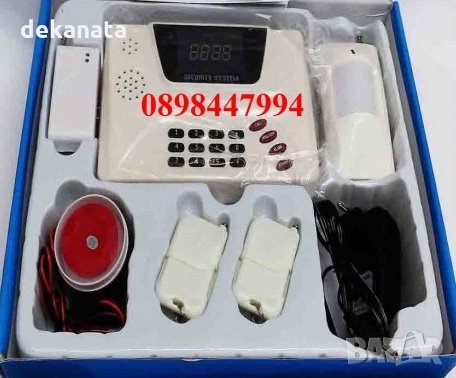 Безжична GSM SIM аларма, охранителна система за дома, офиса, вилата, магазина