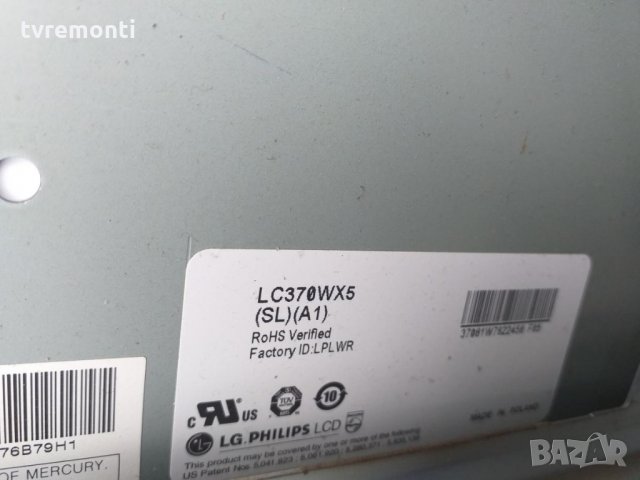 T-con 6870C-0158A LC370WX4-SlA1, снимка 2 - Части и Платки - 27165080