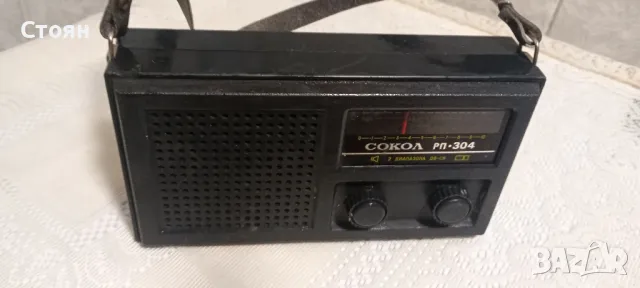 радио Сокол 304, снимка 1