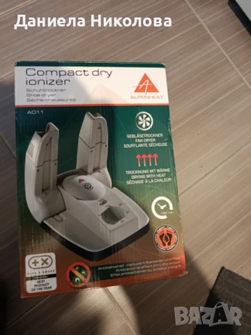 Изсушител за обувки ALPENHEAT CompactDry Ionizer, снимка 1