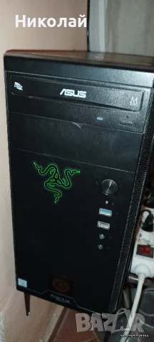 Компютър Intel core i5-7500CPU 3.4 GHz