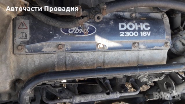 Ford Galaxy 2.3 16 V на части, снимка 3 - Автомобили и джипове - 27716234