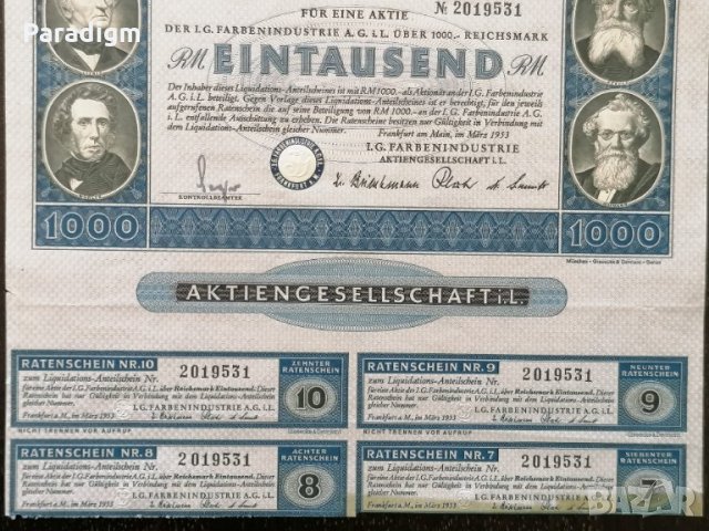 Ликвидационен дял | 1000 RM | I.G. Farbenindustrie | 1953г., снимка 5 - Други ценни предмети - 28233604