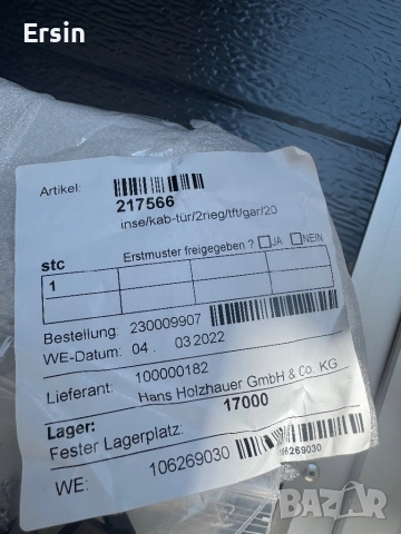 Оригинален комарник за Кемпер CARTHAGO (Чисто нов) ( с монтажни елементи) Цена 550.00 лева, снимка 3 - Къмпинг мебели - 51581095