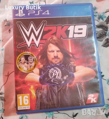 Комплект 5 игри за плейстейшън или по отделно, снимка 4 - Игри за PlayStation - 52484175