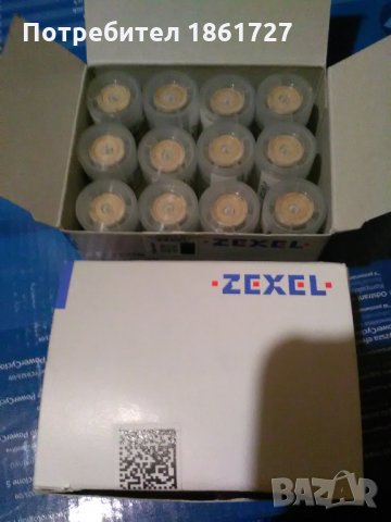 Оригинални разпръсквачи мицобиши паджеро л200, снимка 6 - Части - 20401387