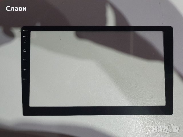 Протектор за медия