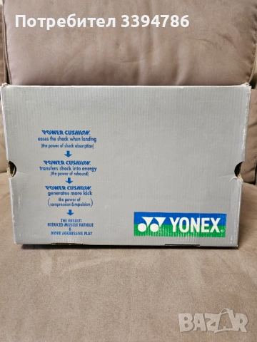 Yonex дамски маратонки за бадминтон номер 42 стелка 27см., снимка 4 - Други спортове - 51868430