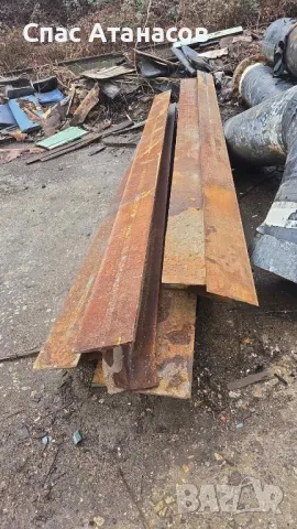 Метални Тобразни профили