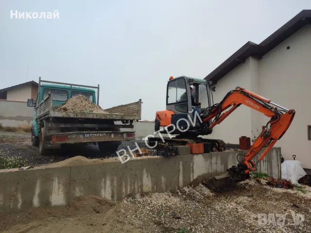 Услуги с мини багер и самосвал, снимка 4 - Други услуги - 48815127