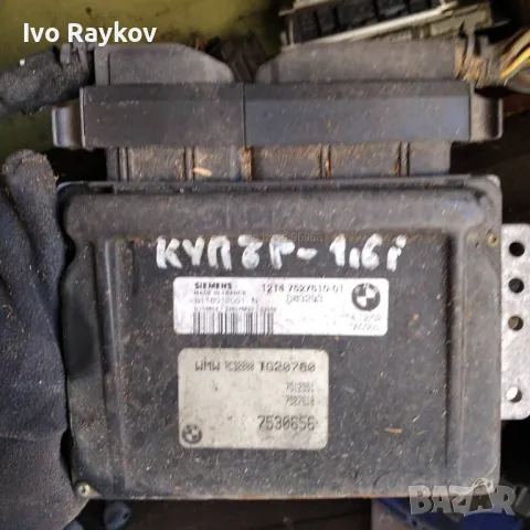 Компютър за Mini Hatchback S83293 , 1214 7527610, , снимка 3 - Части - 48084868