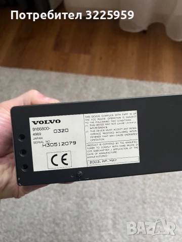 9166800 VOLVO CD ORIGINAL 