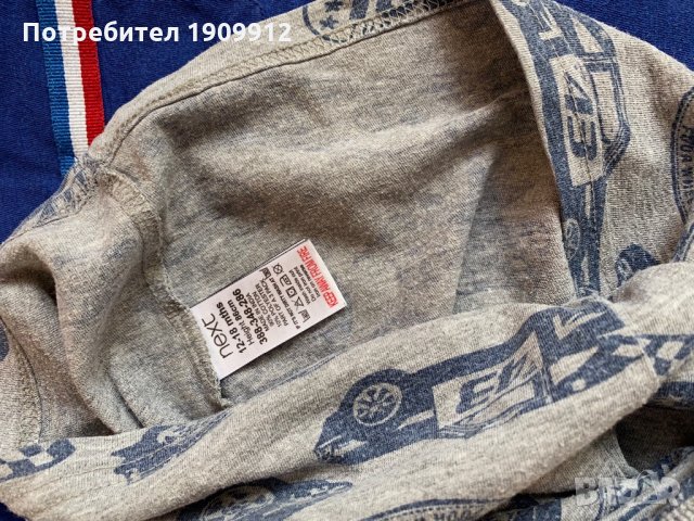 Блузки Next 12-18мес.,86см. , снимка 2 - Бебешки блузки - 28200412