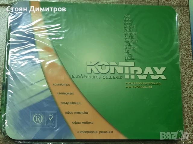 Подложки за мишка, снимка 2 - Клавиатури и мишки - 50840611