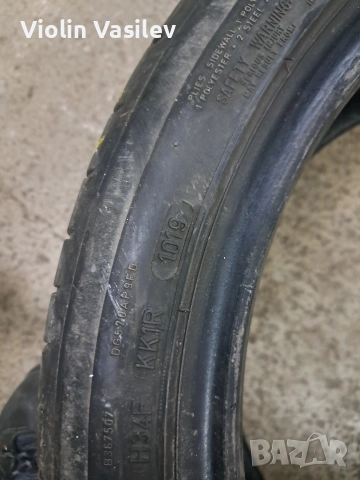 Гуми Dunlop 225/45 R18, снимка 8 - Гуми и джанти - 52648423