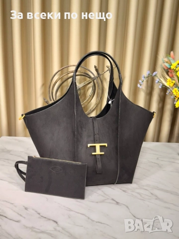 Tod's T Дамска Чанта - Налични Различни Цветове Код SK95, снимка 7 - Чанти - 52487941