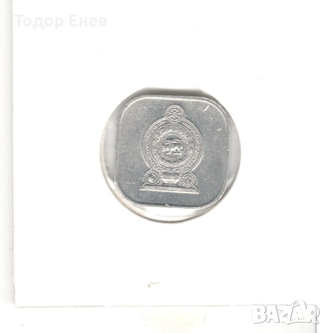 Sri Lanka-5 Cents-1978-KM# 139a, снимка 4 - Нумизматика и бонистика - 52647067