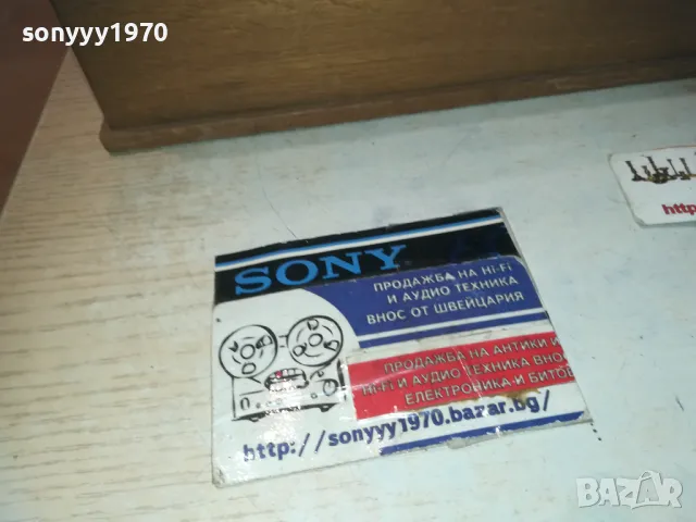 ДЪРВЕНА СТАРА КУТИЯ ОТ ШВЕЦИЯ 3009241711LNVD, снимка 3 - Антикварни и старинни предмети - 47409582