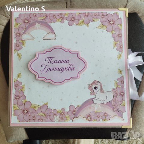 Ръчно изработени скрапбук албуми