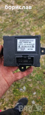 Комфорт модул задна врата за ford s max 