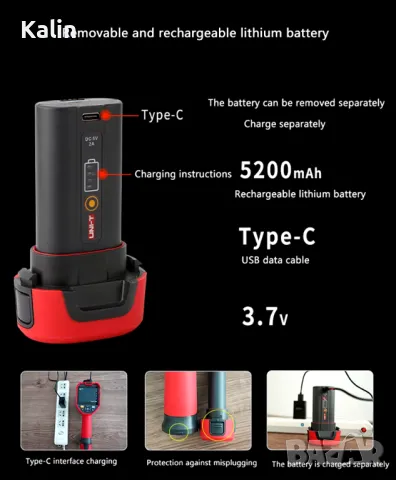 Термокамера UNI-T UTi320E Enhanced Thermal Camera 320x240IR Sensor, снимка 6 - Други инструменти - 49741245