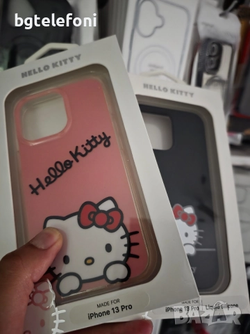 Промо! iPhone 13 Pro лукс кейсове, снимка 4 - Калъфи, кейсове - 51840980