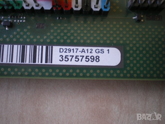 Дънна платка за Fujitsu CELSIUS W380 Workstation, D2917-A12 GS 1, снимка 2 - Дънни платки - 43087722