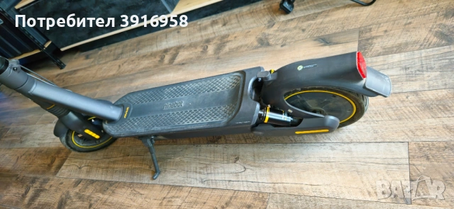 Електрическа тротинетка Segway Max G2 , снимка 6 - Велосипеди - 53222513