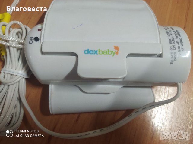 Нагревател за шишета за кола, снимка 3 - Прибори, съдове, шишета и биберони - 33517393