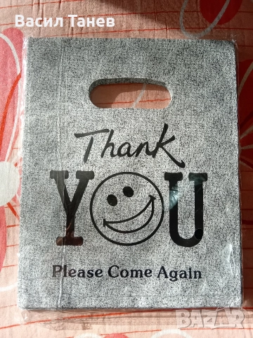 найлонови чанти 20/25 см 100 бр 6.50 лв