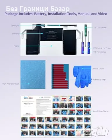 Нова лаптоп MacBook Air A2179 A1965 Батерия 2020 4800mAh Висок капацитет, снимка 3 - Части за лаптопи - 49965707