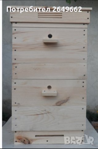 Кошер нов без пчели, снимка 1
